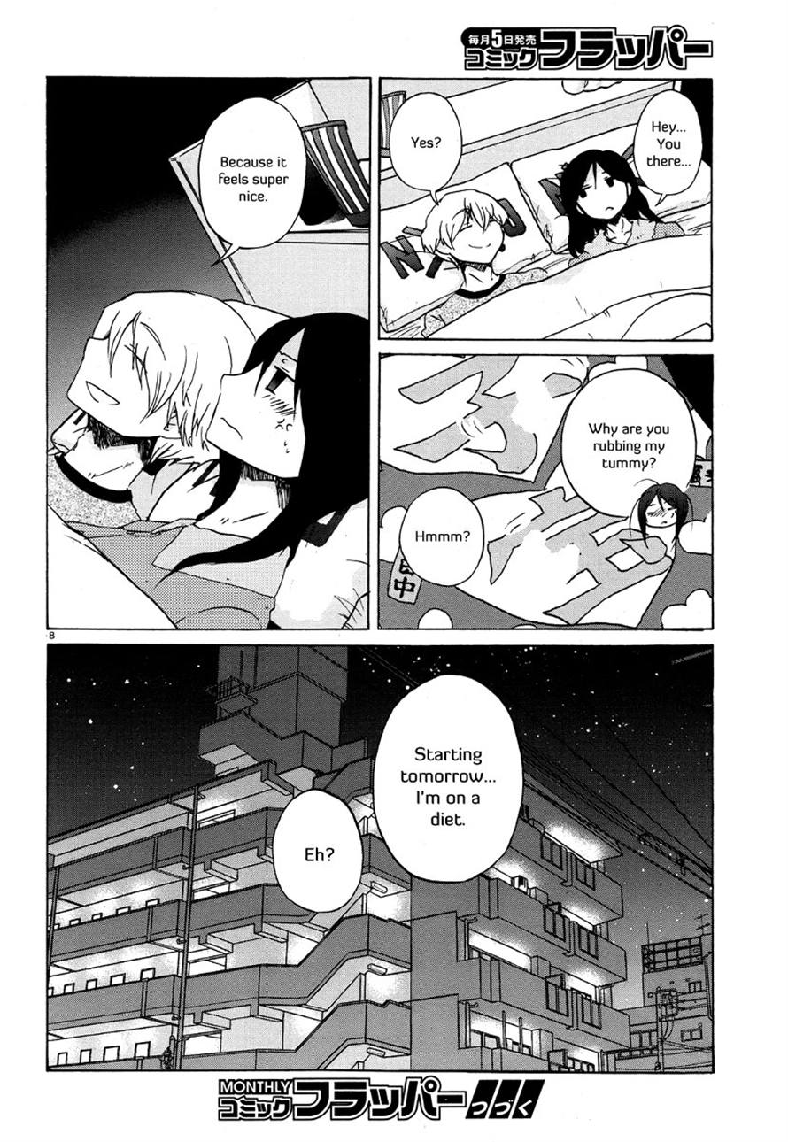 Read Bonnouji Manga Online