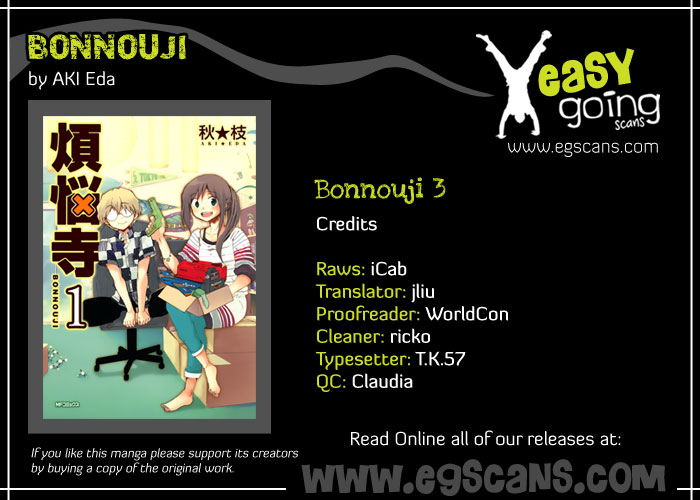 Read Bonnouji Manga Online