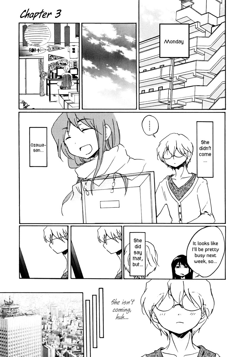 Read Bonnouji Manga Online