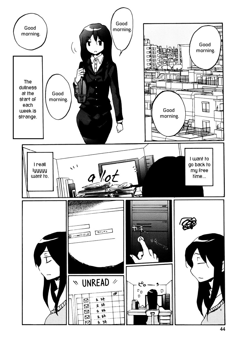 Read Bonnouji Manga Online