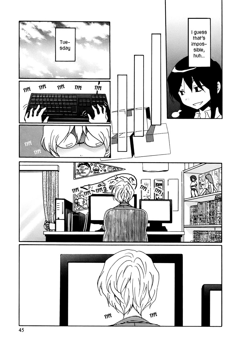 Read Bonnouji Manga Online