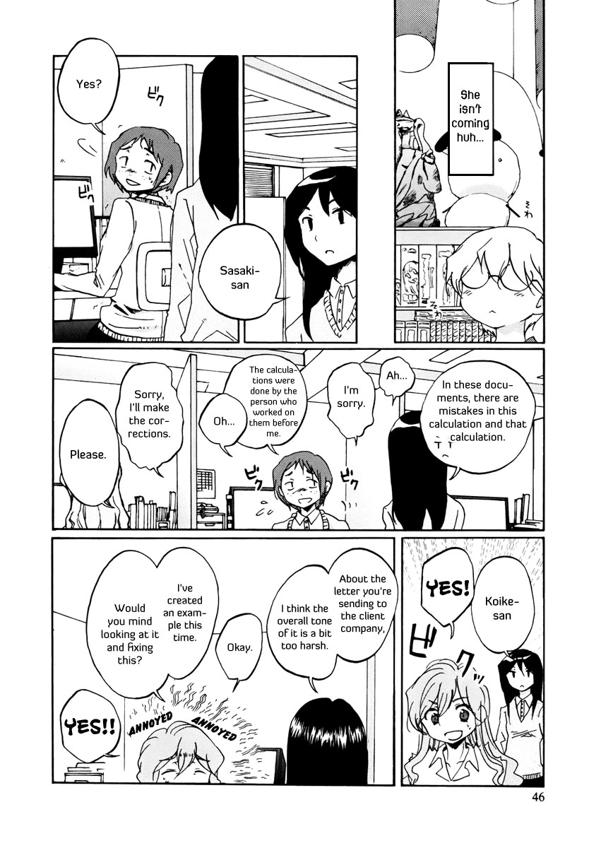 Read Bonnouji Manga Online