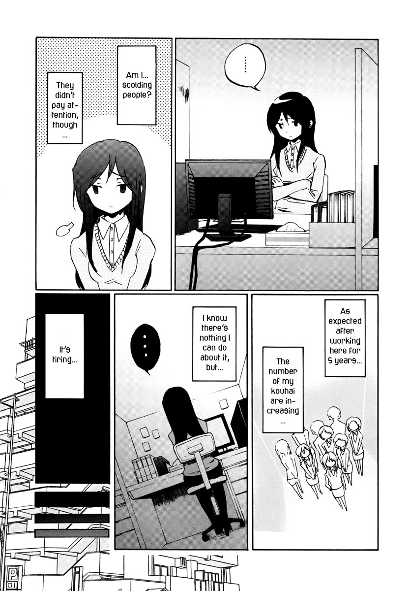 Read Bonnouji Manga Online