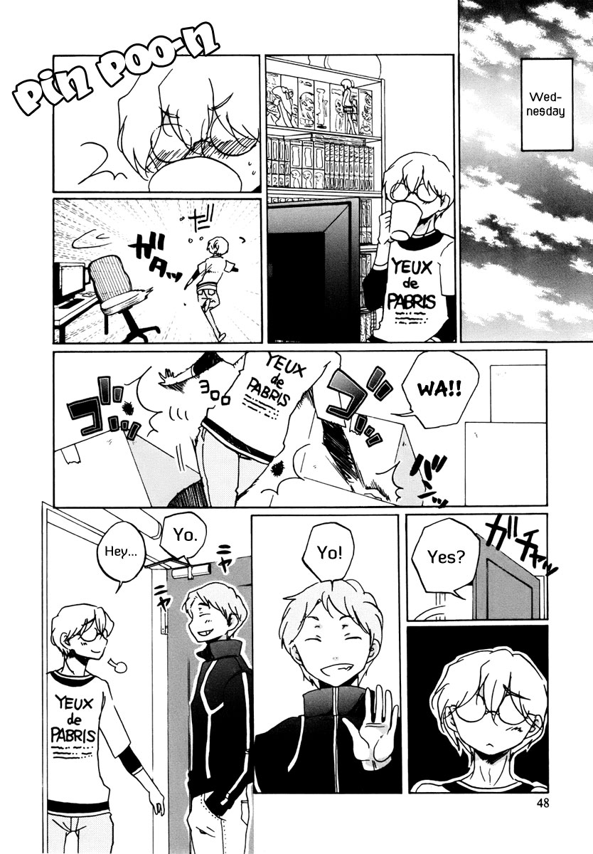 Read Bonnouji Manga Online