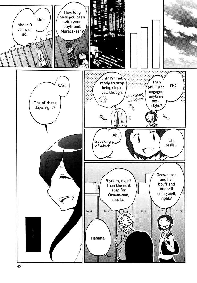 Read Bonnouji Manga Online