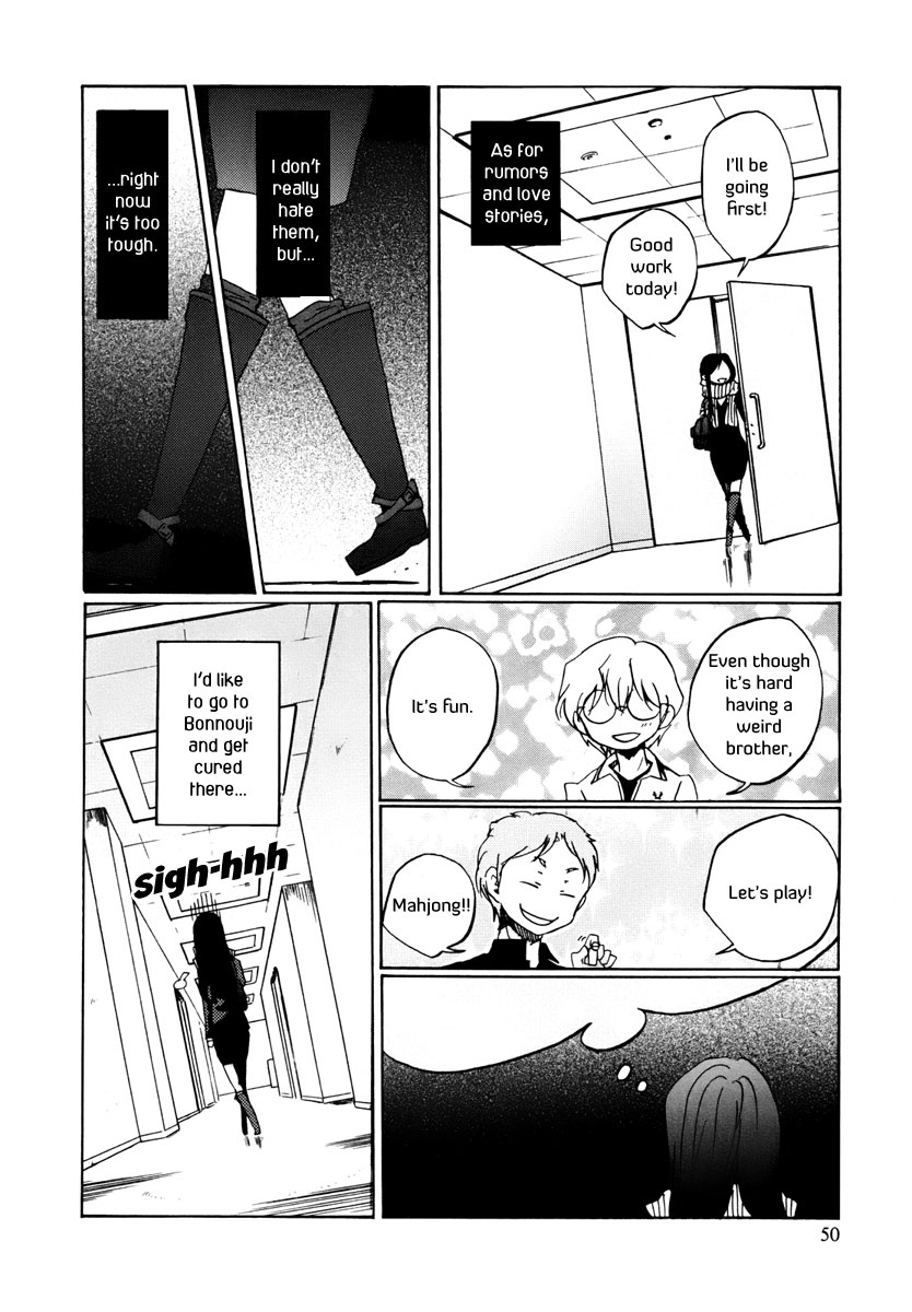 Read Bonnouji Manga Online