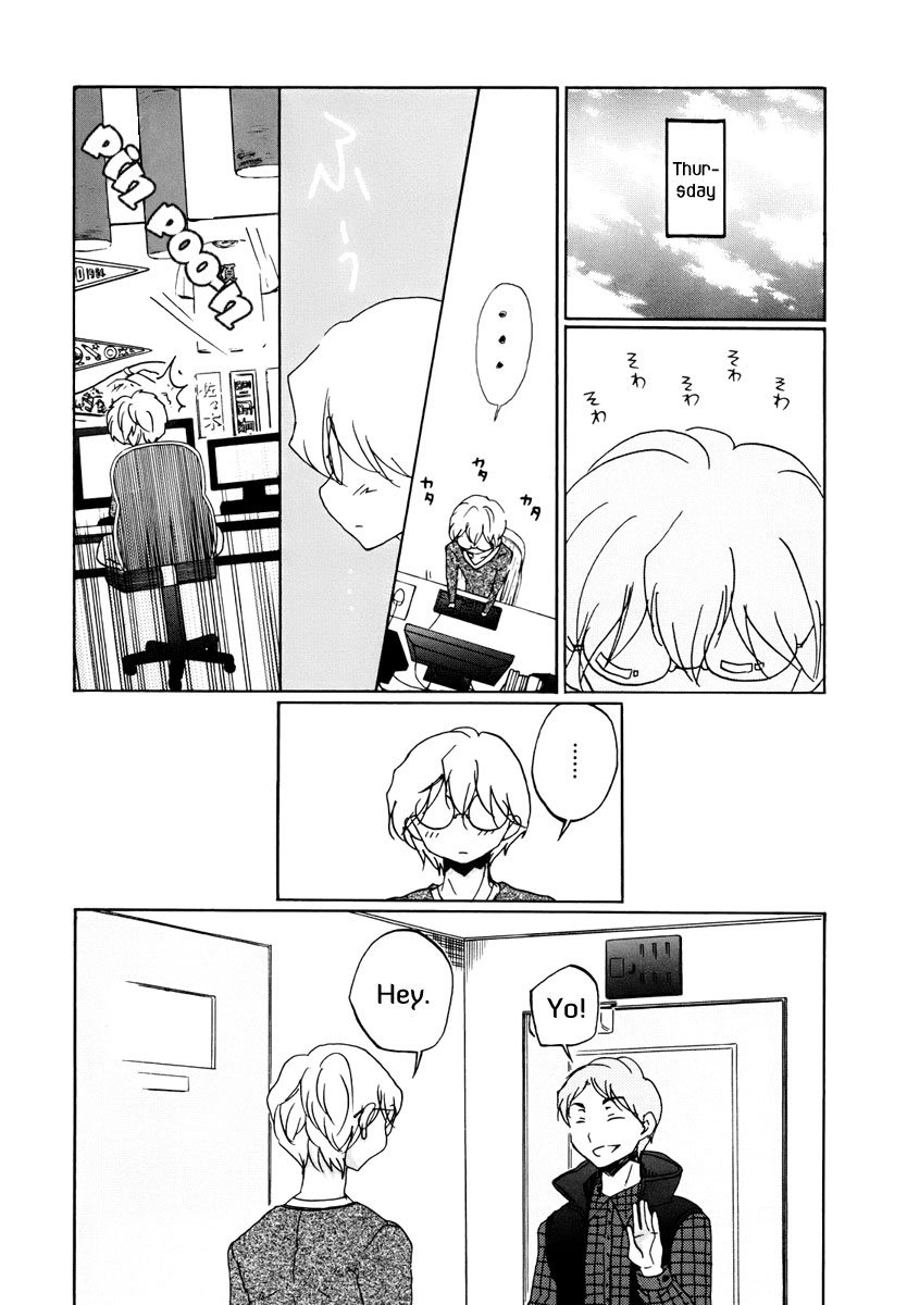 Read Bonnouji Manga Online