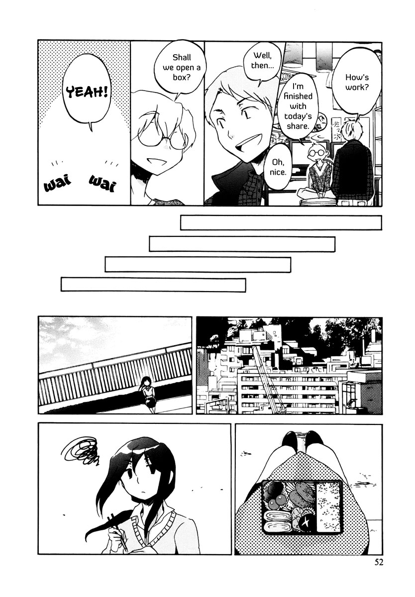 Read Bonnouji Manga Online