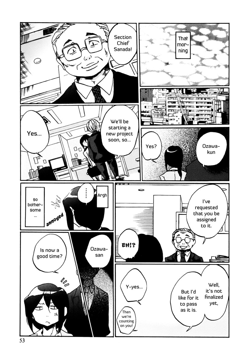Read Bonnouji Manga Online