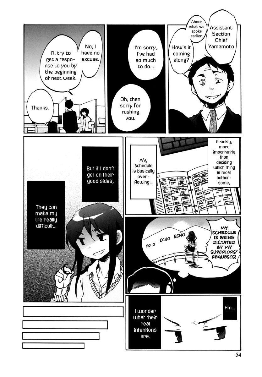 Read Bonnouji Manga Online