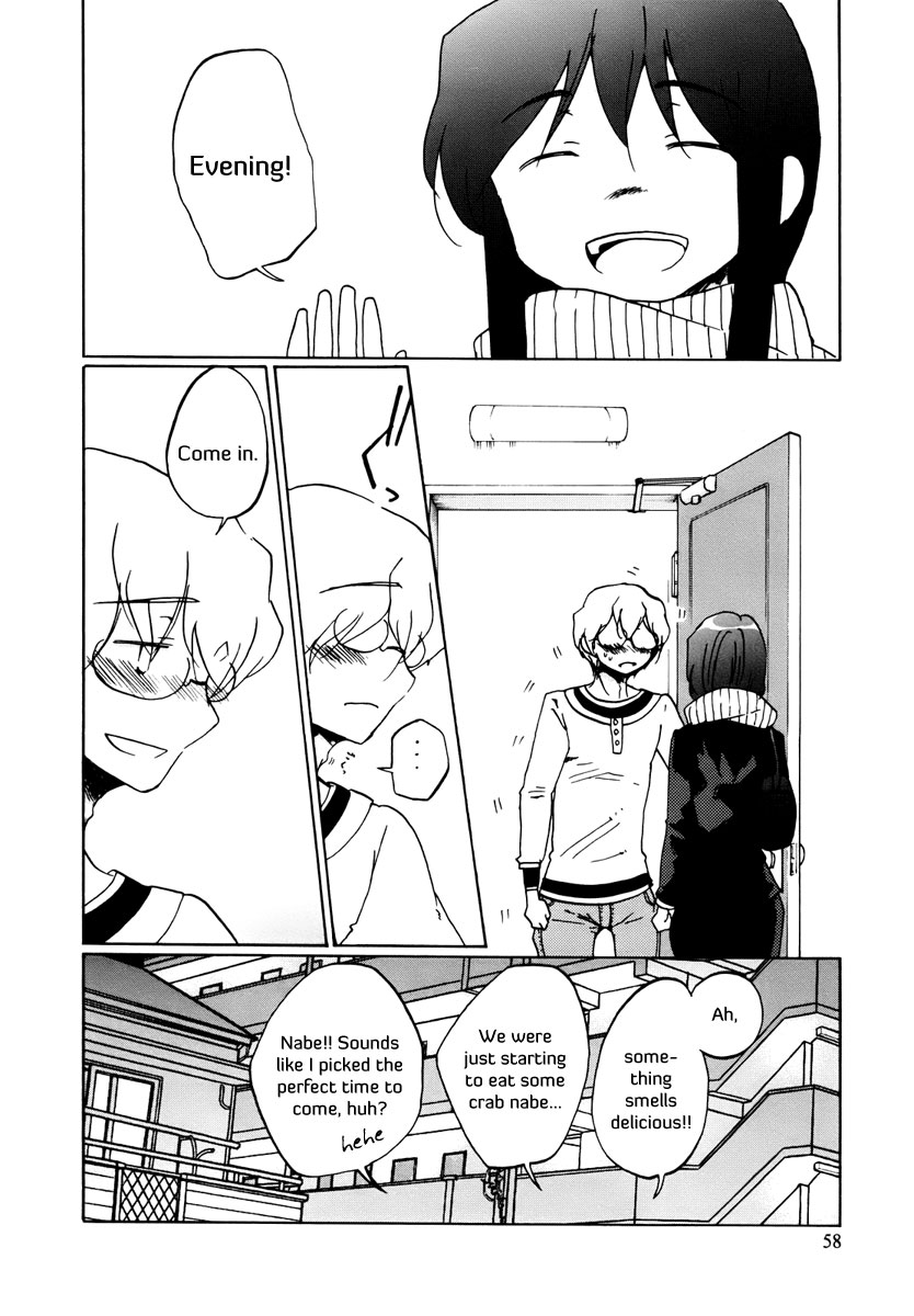 Read Bonnouji Manga Online