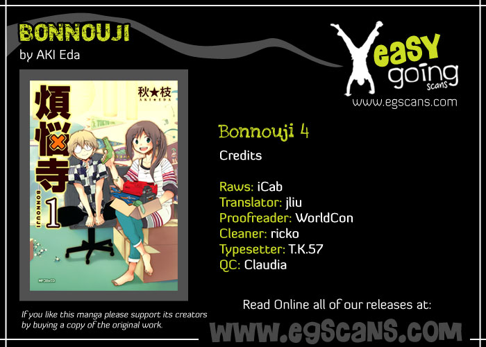 Read Bonnouji Manga Online