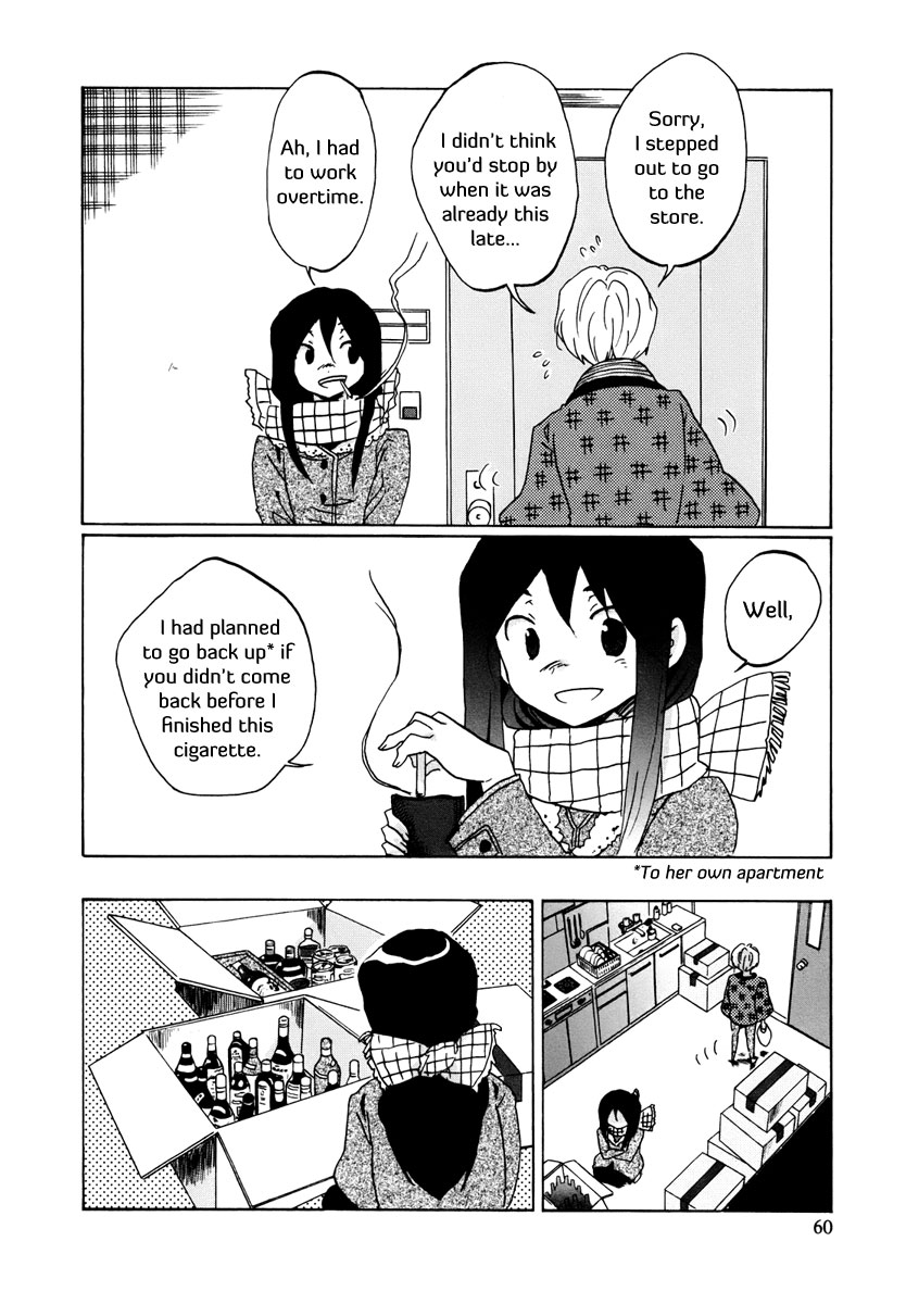 Read Bonnouji Manga Online