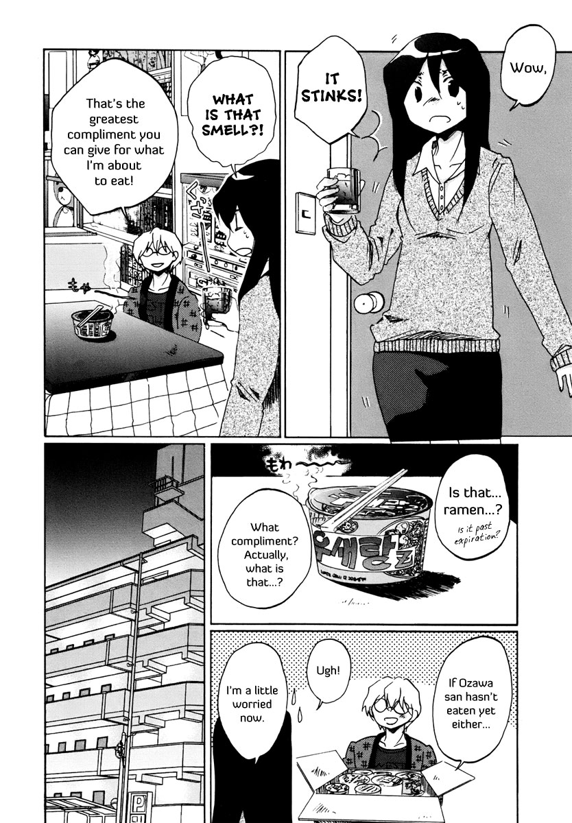 Read Bonnouji Manga Online