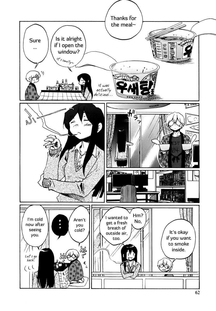 Read Bonnouji Manga Online