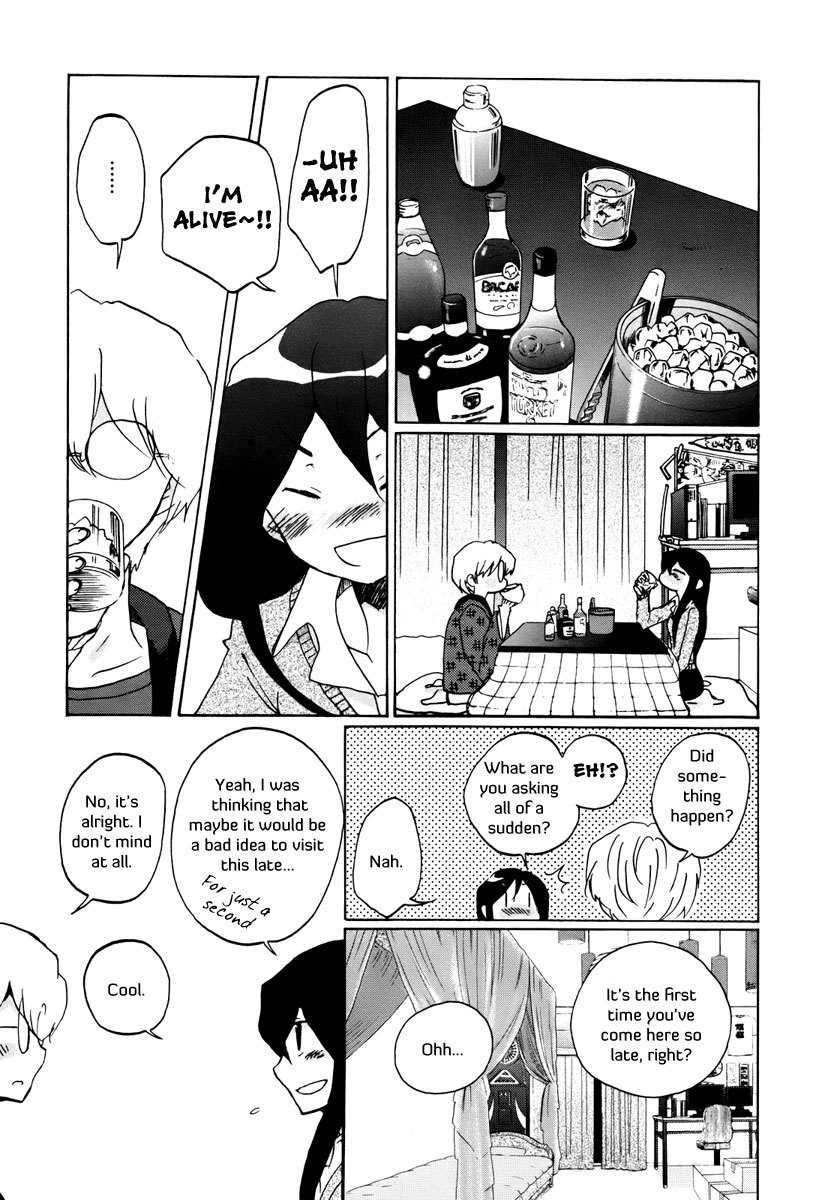 Read Bonnouji Manga Online
