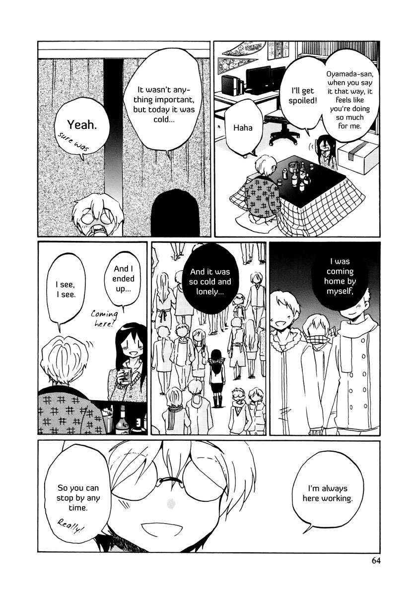 Read Bonnouji Manga Online
