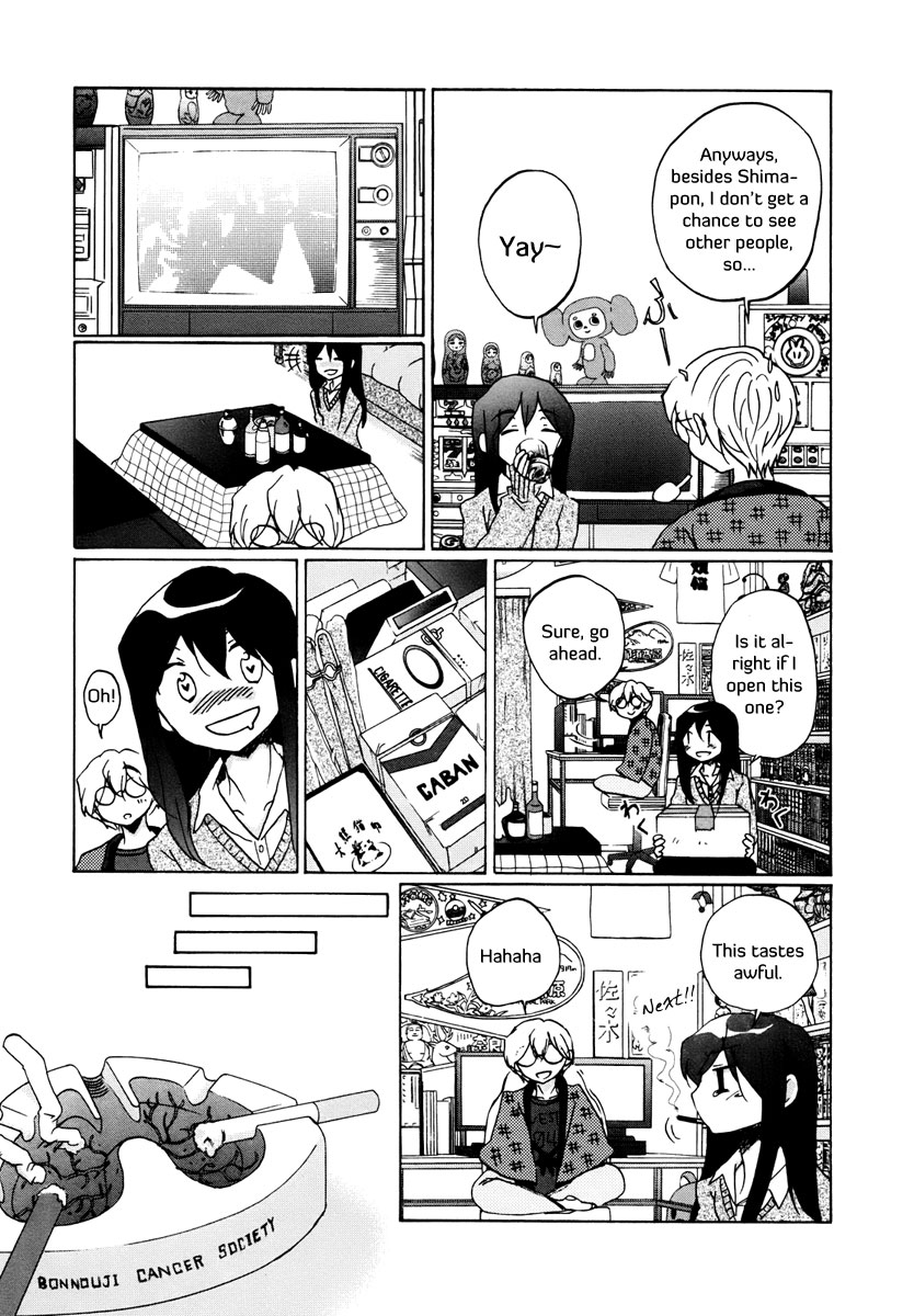 Read Bonnouji Manga Online