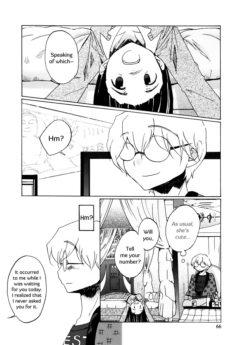 Read Bonnouji Manga Online