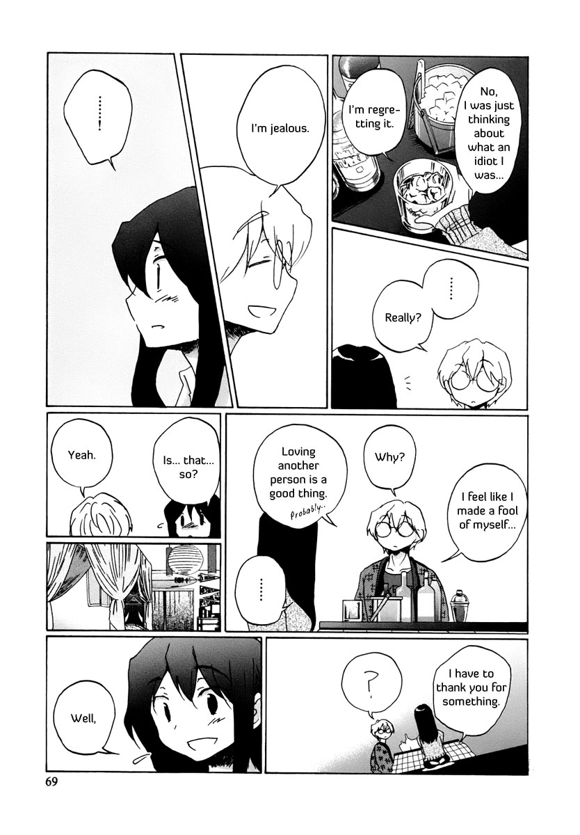Read Bonnouji Manga Online