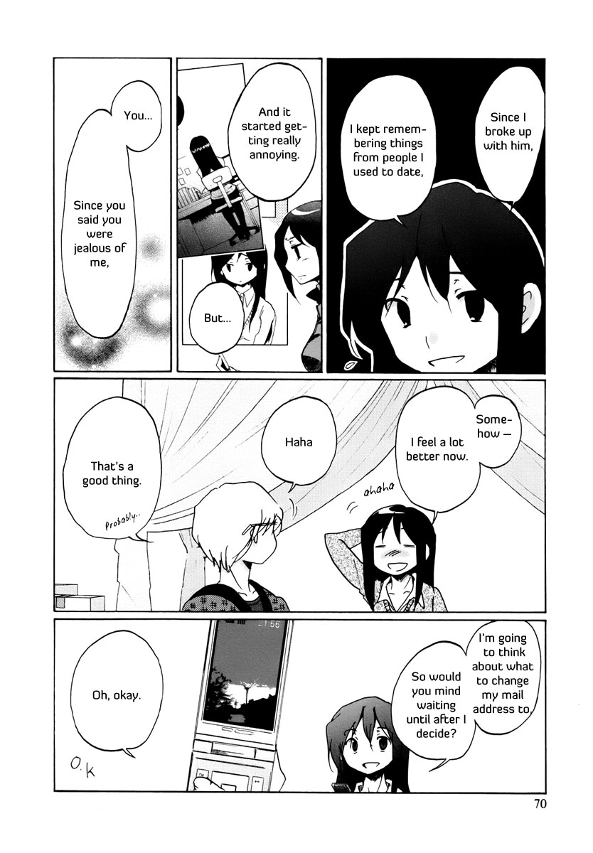 Read Bonnouji Manga Online