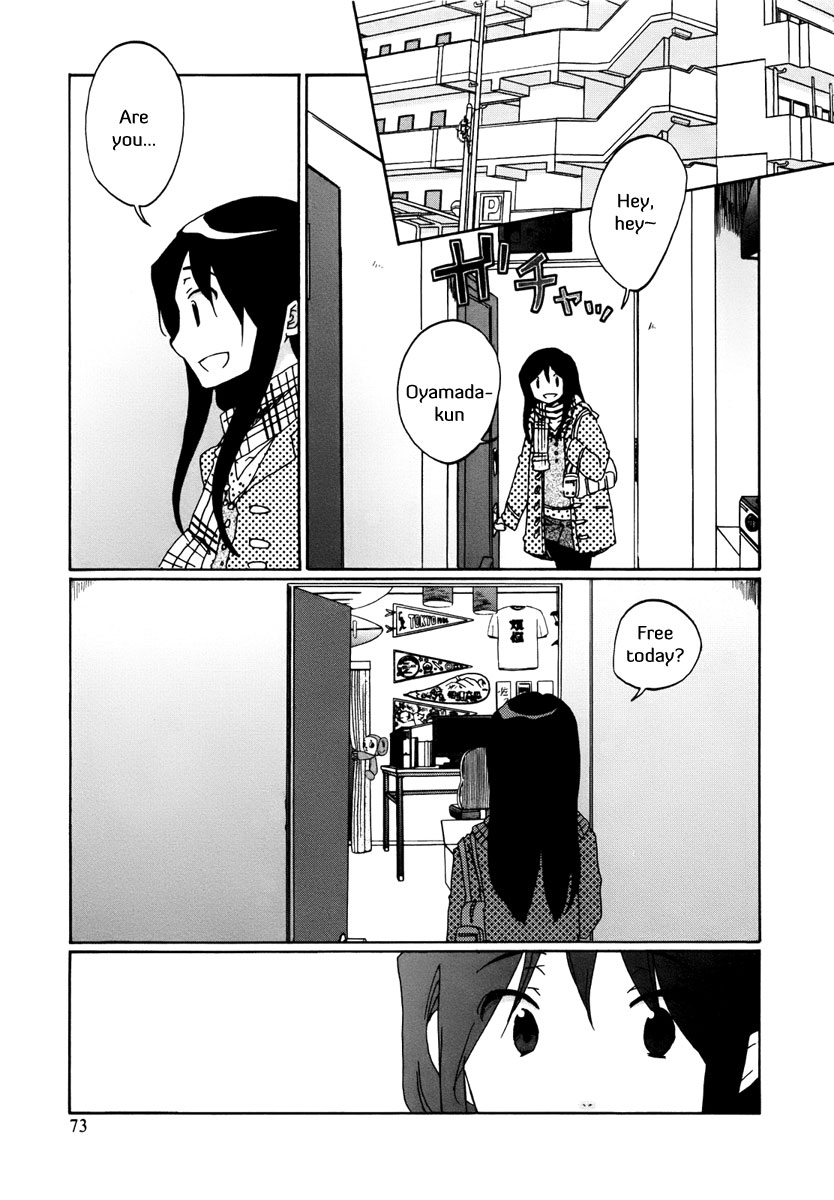 Read Bonnouji Manga Online