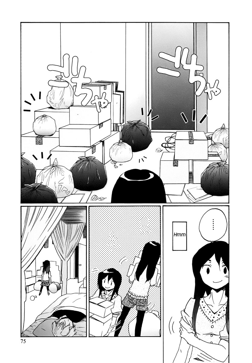 Read Bonnouji Manga Online