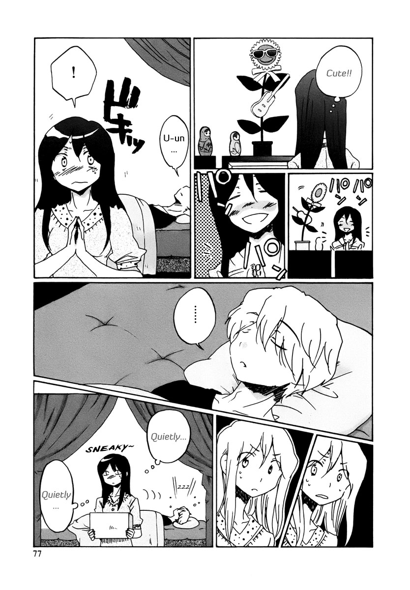 Read Bonnouji Manga Online