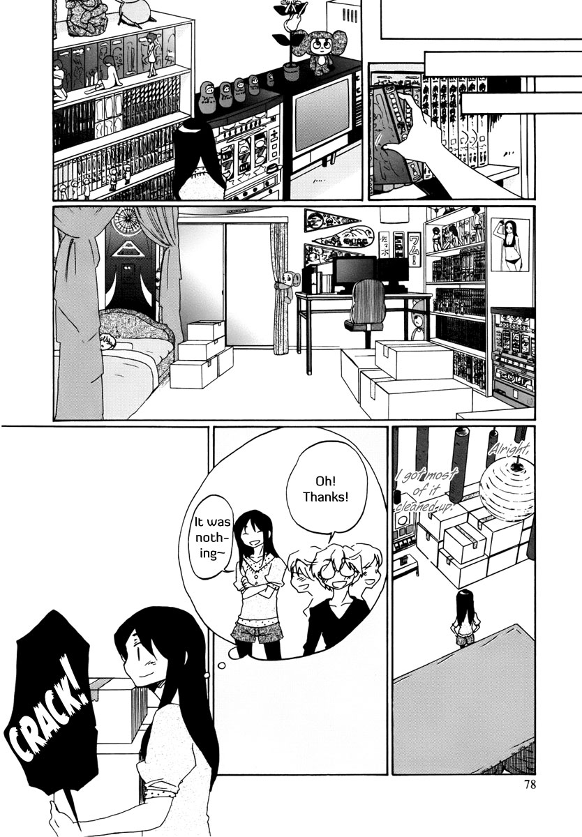 Read Bonnouji Manga Online
