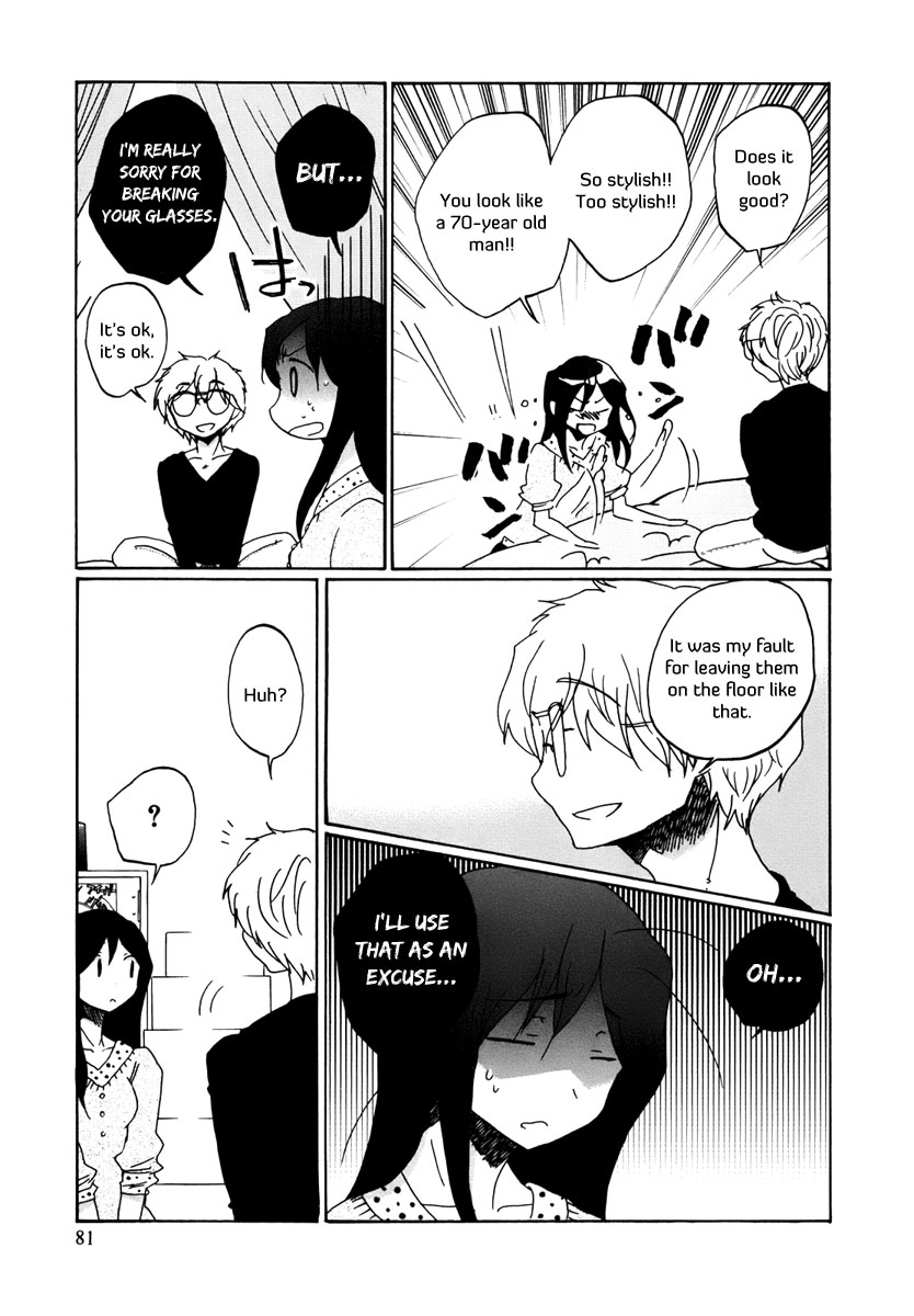 Read Bonnouji Manga Online