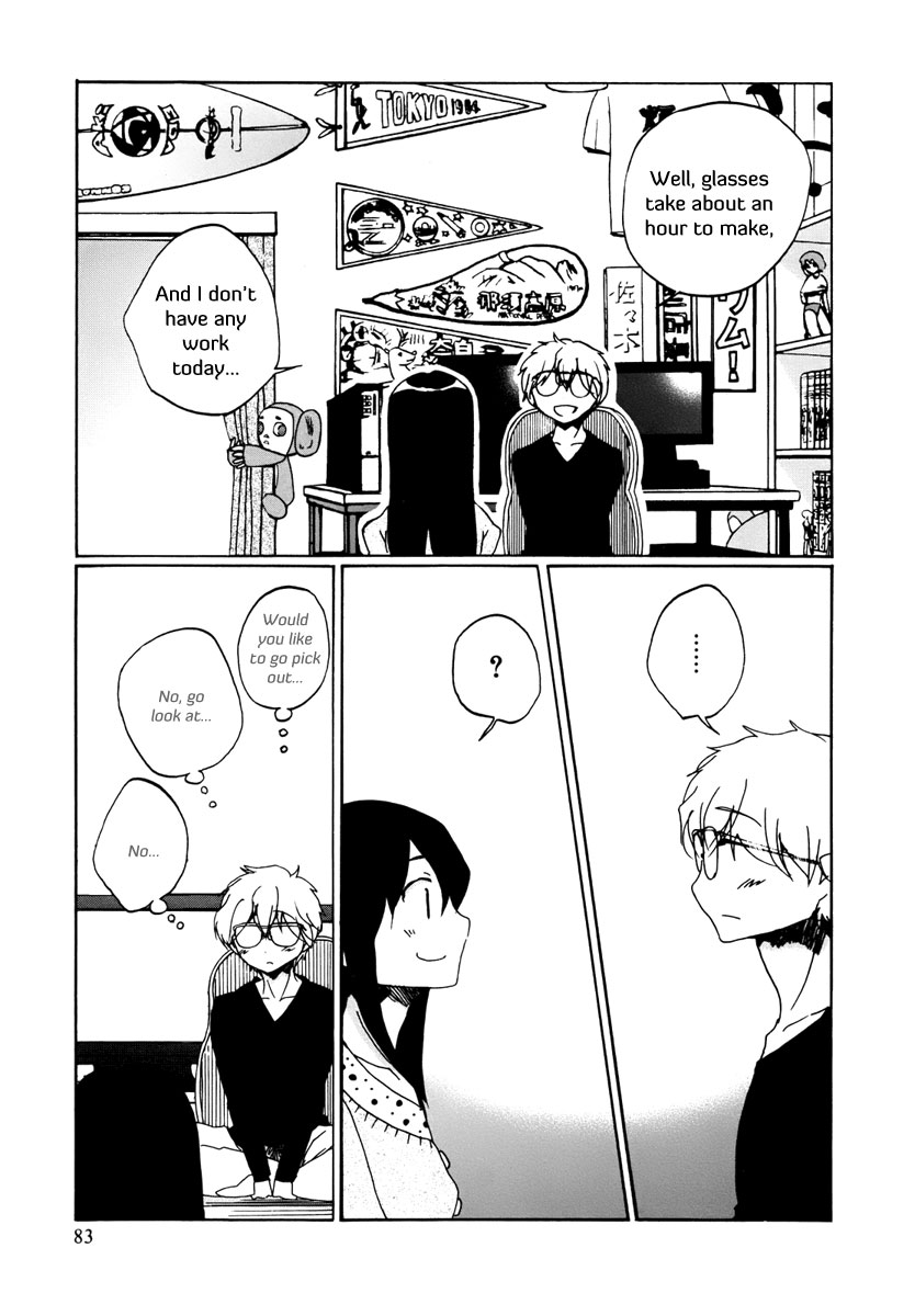 Read Bonnouji Manga Online