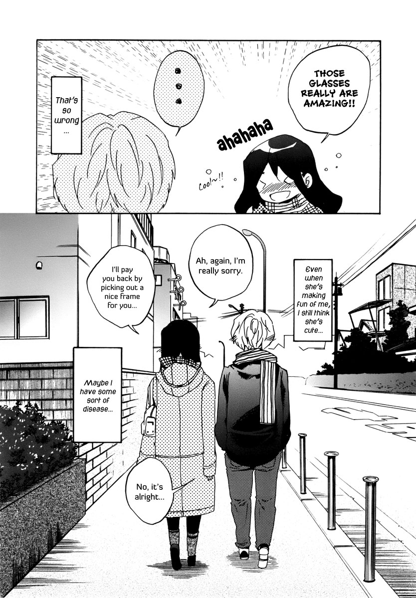 Read Bonnouji Manga Online