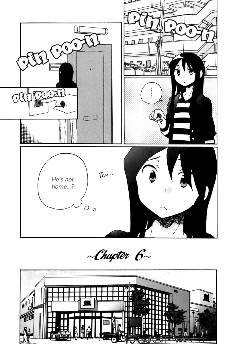 Read Bonnouji Manga Online