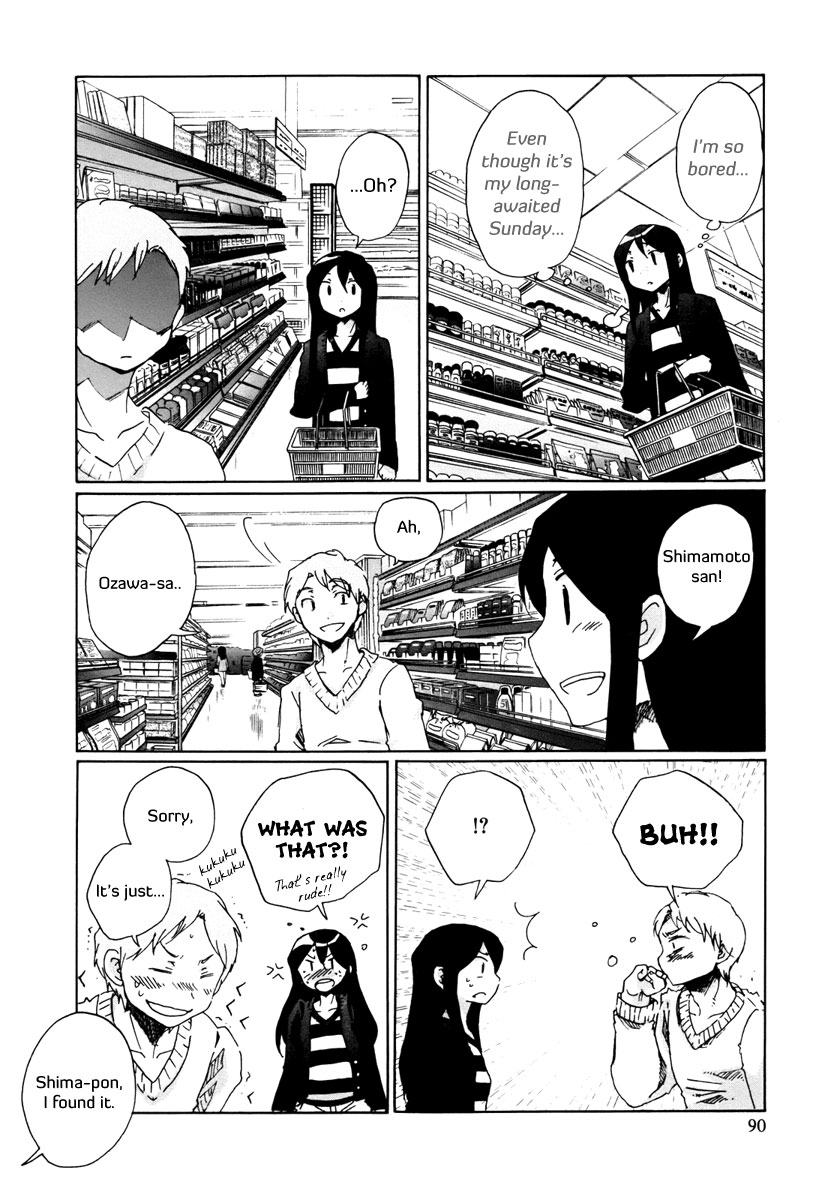 Read Bonnouji Manga Online