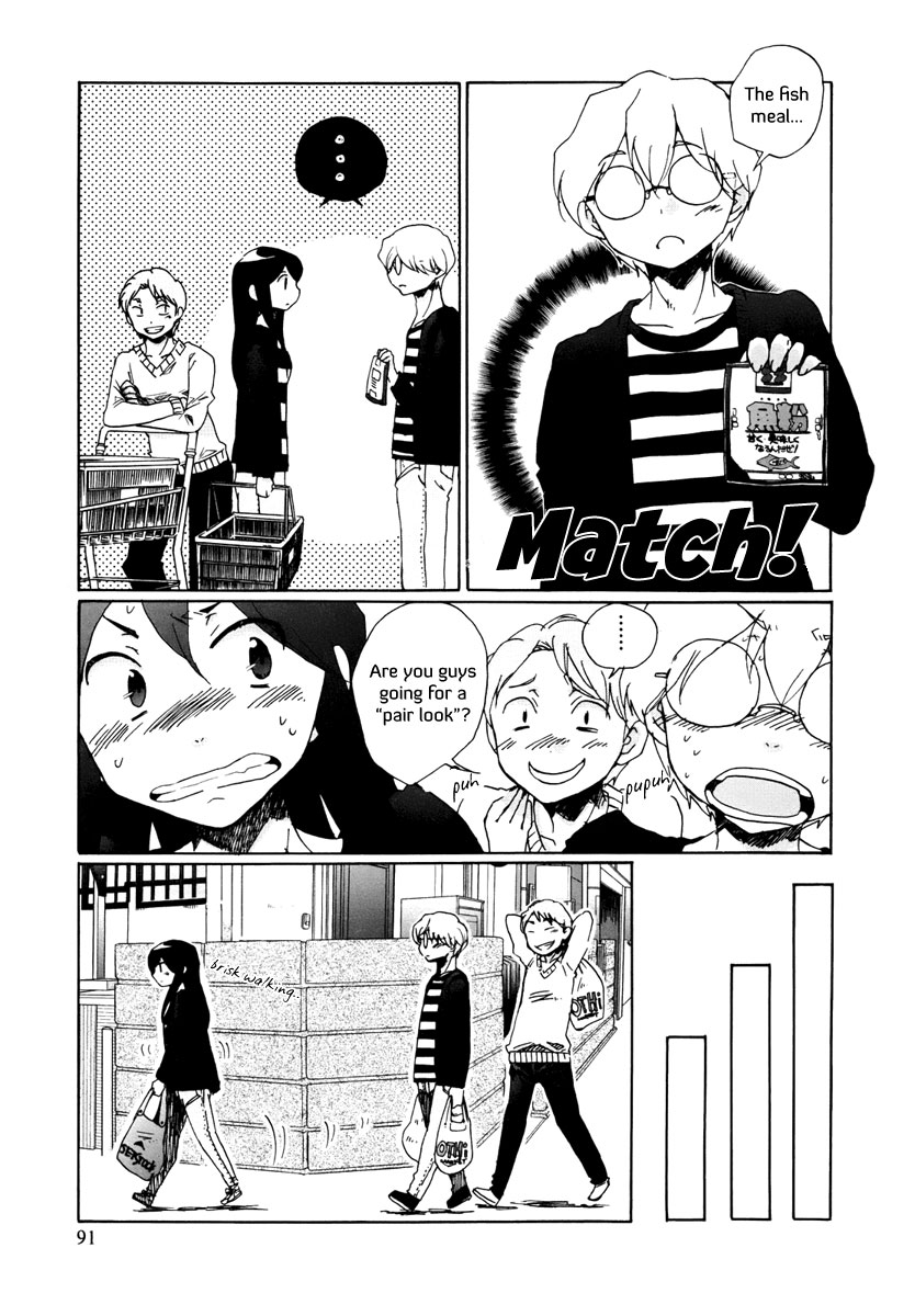 Read Bonnouji Manga Online