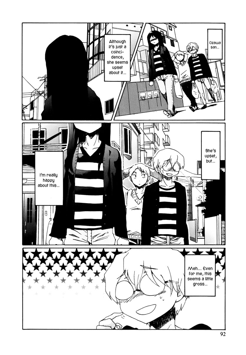 Read Bonnouji Manga Online