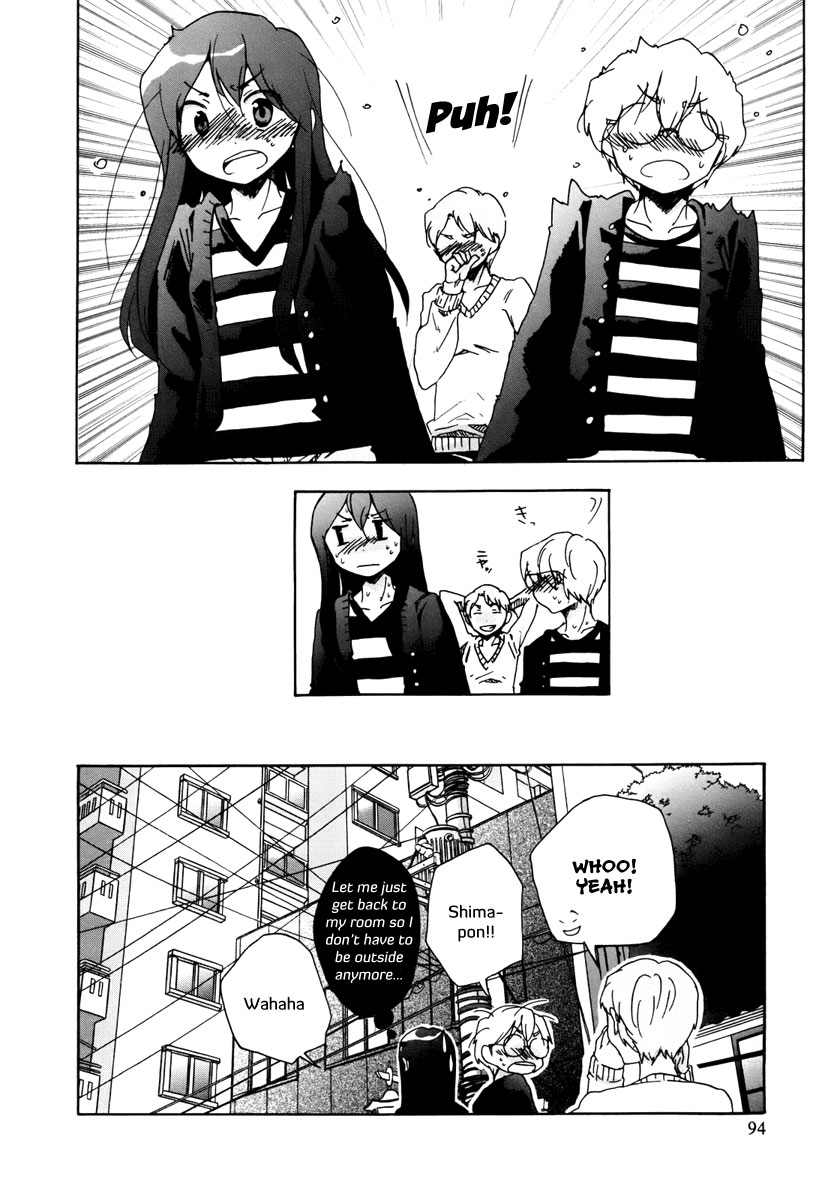 Read Bonnouji Manga Online