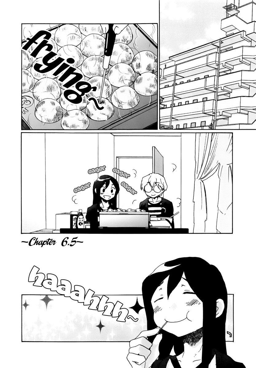 Read Bonnouji Manga Online