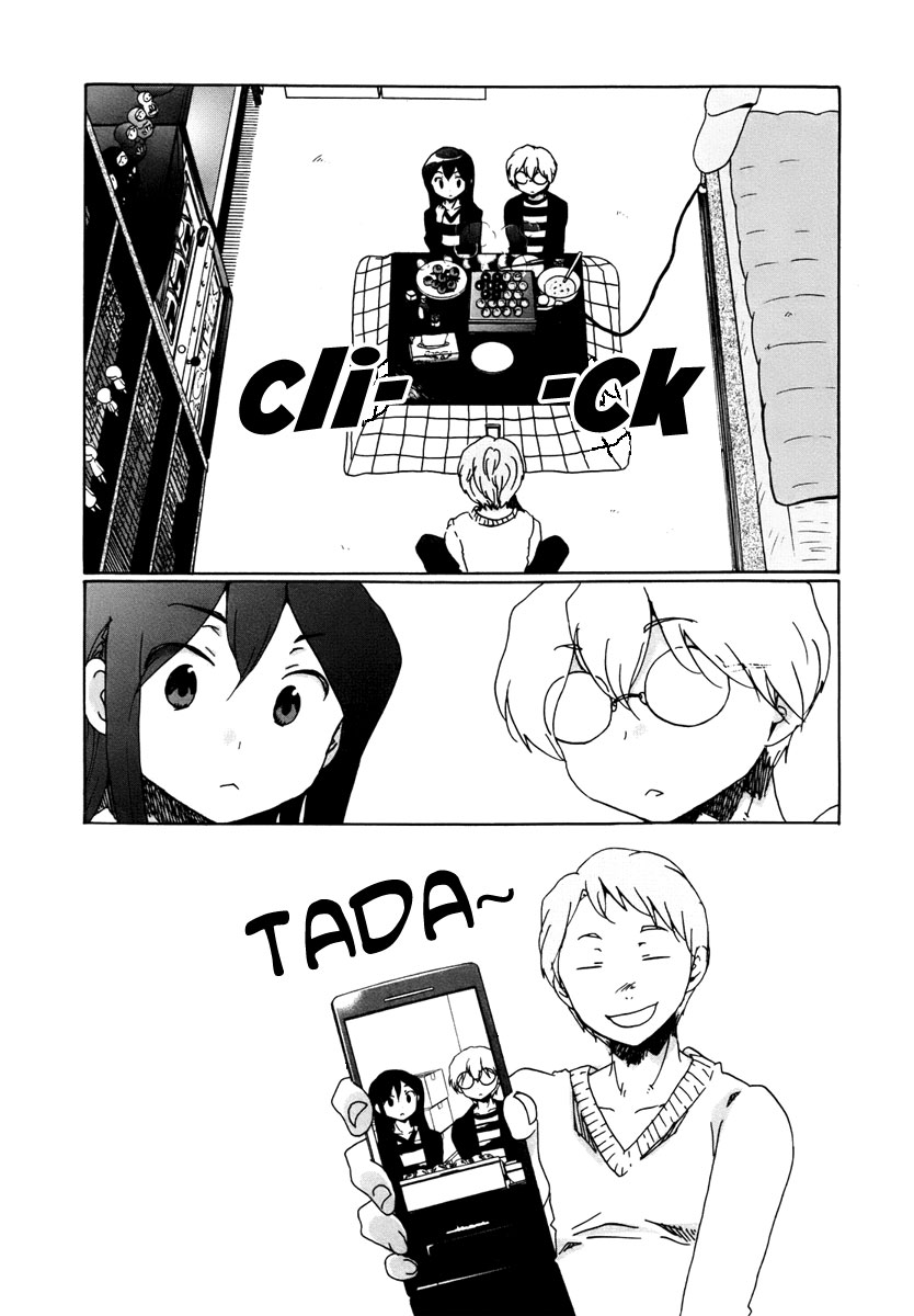 Read Bonnouji Manga Online