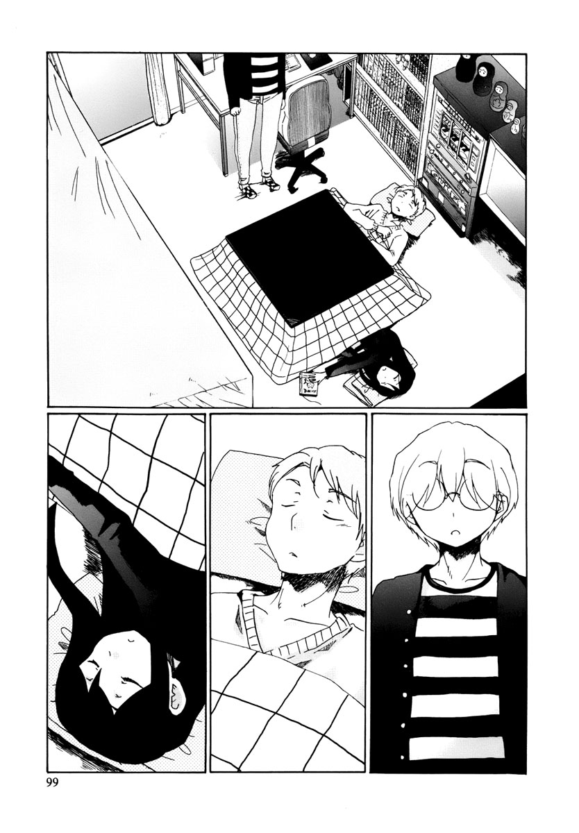 Read Bonnouji Manga Online