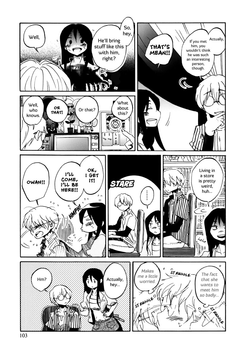 Read Bonnouji Manga Online