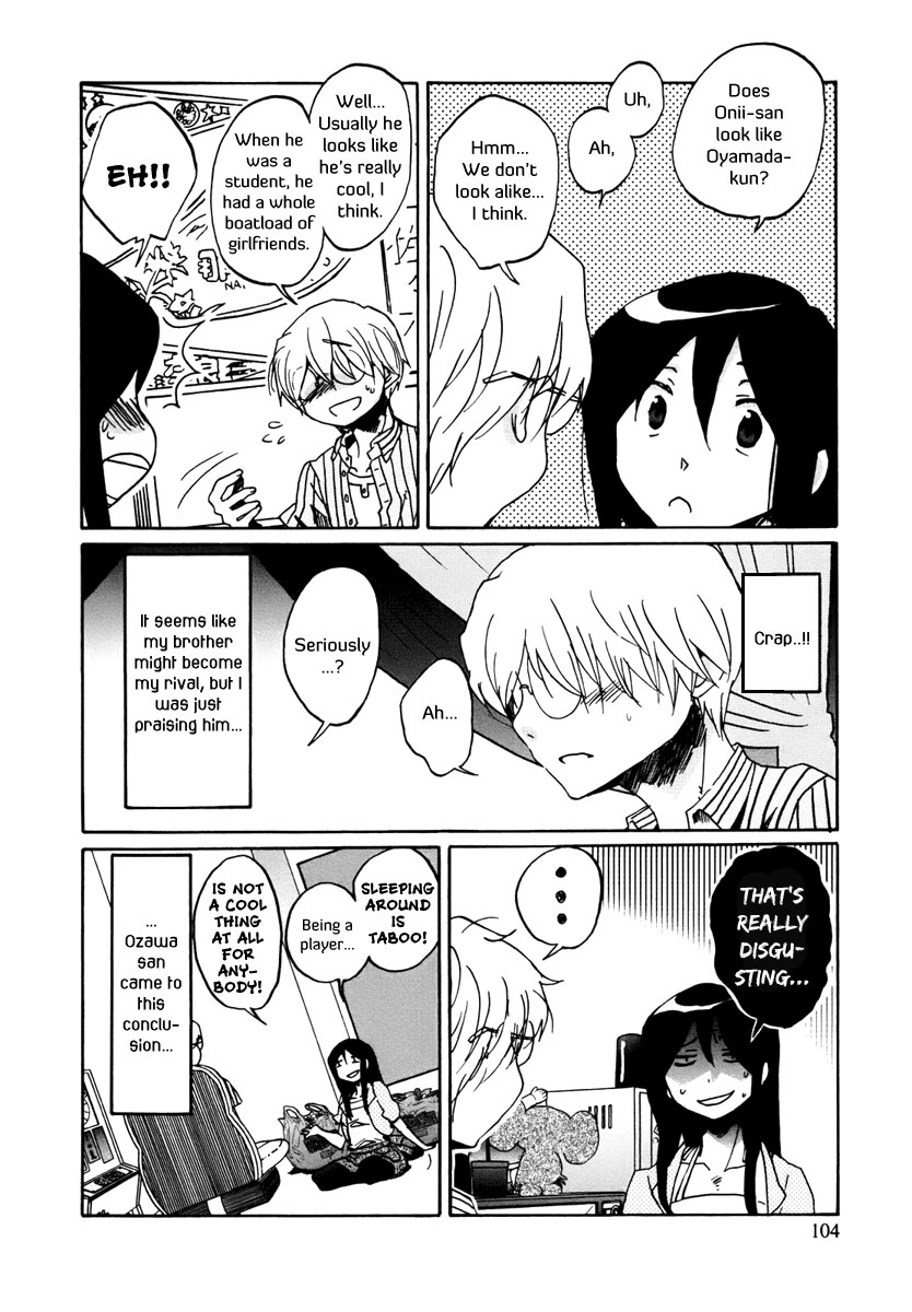 Read Bonnouji Manga Online