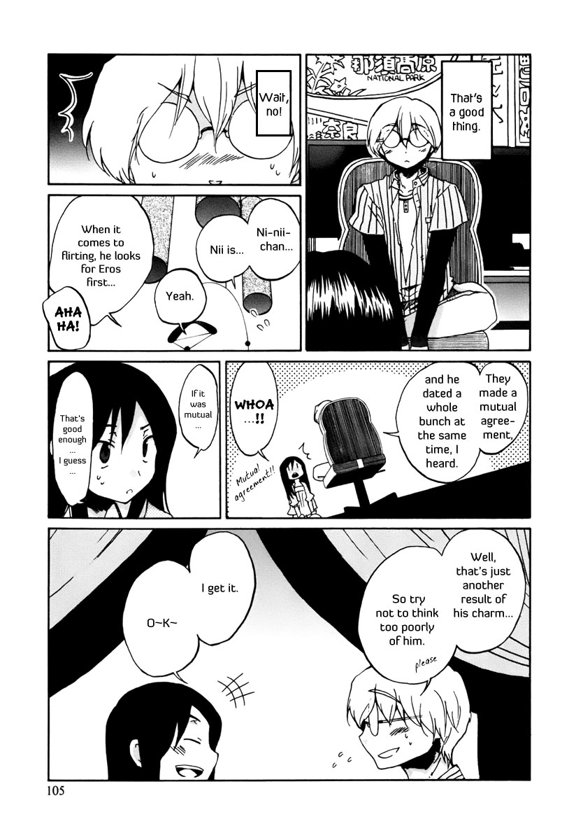 Read Bonnouji Manga Online