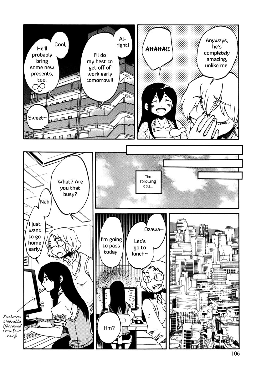 Read Bonnouji Manga Online