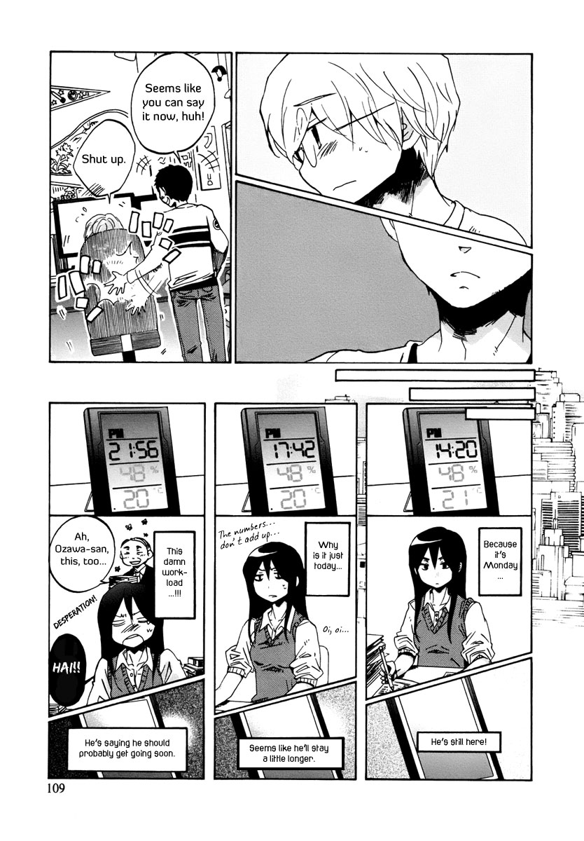 Read Bonnouji Manga Online