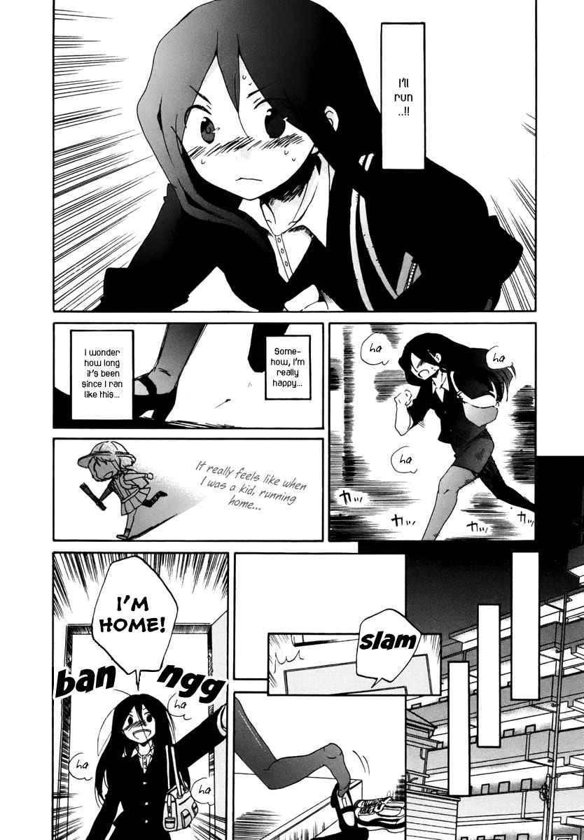 Read Bonnouji Manga Online