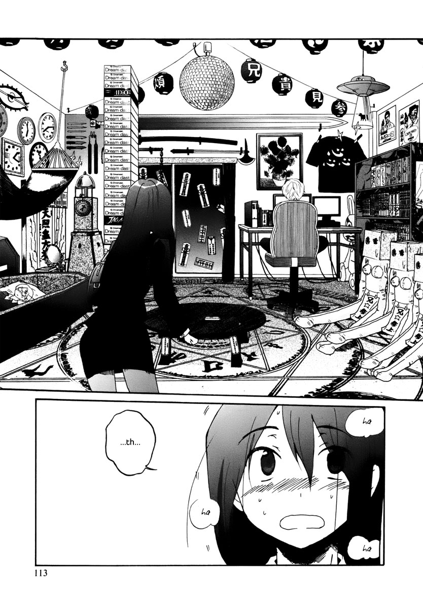 Read Bonnouji Manga Online