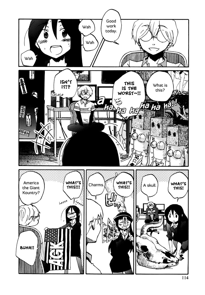 Read Bonnouji Manga Online