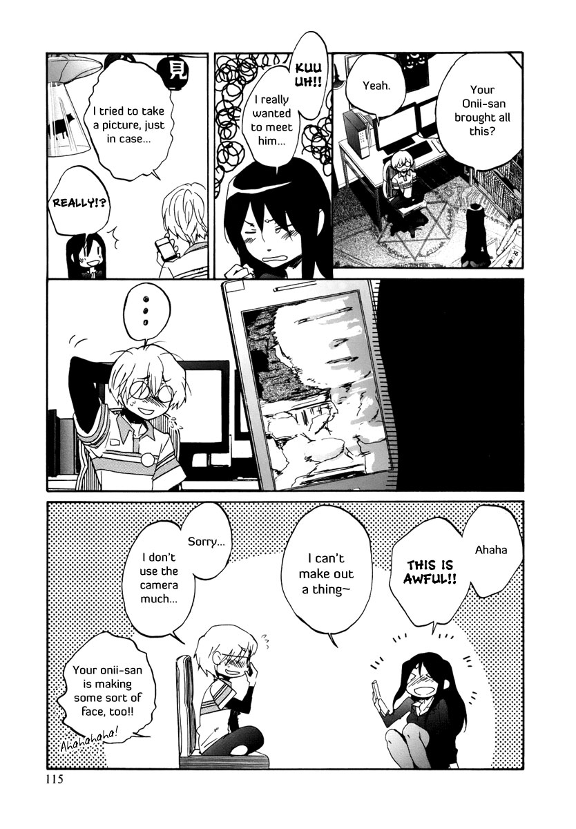 Read Bonnouji Manga Online