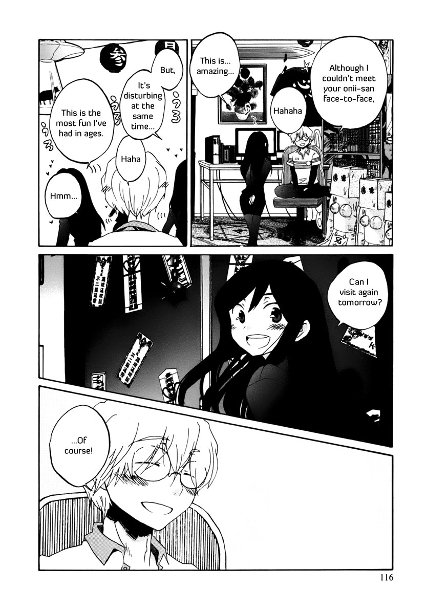 Read Bonnouji Manga Online